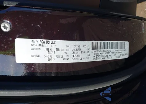 2017 Chrysler Pacifica Limited из США, поврежденный, VIN 2C4RC1GG9HR812065